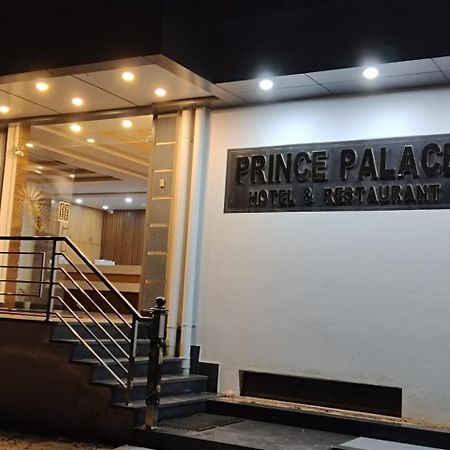 Prince Palace Jhargram Екстериор снимка